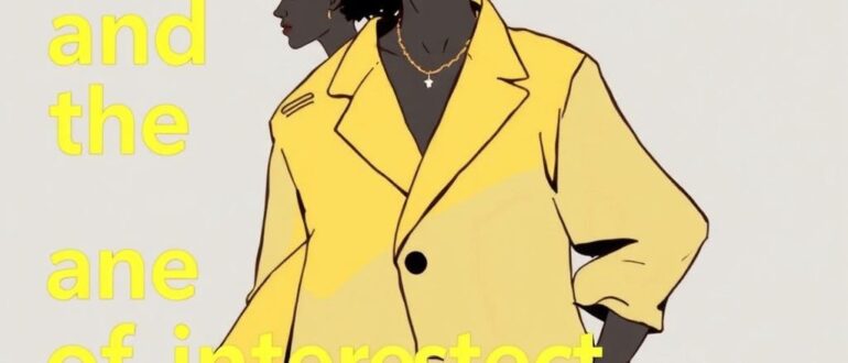 Мода и искусство пересечения